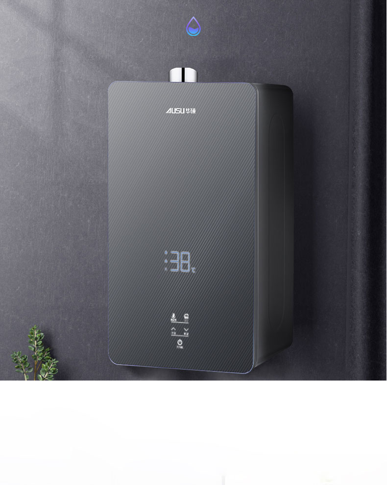 C607燃气热水器-拷贝_06.jpg