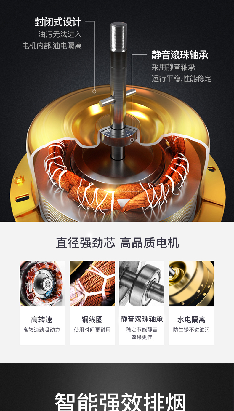 66163c75d74a8.jpg A268-拷贝_06.jpg