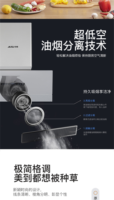6625f8990c5f4.jpg