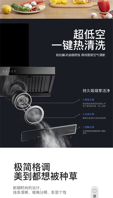 6625f963a97fd.jpg