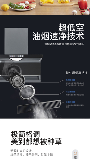 6625fbf14f2eb.jpg